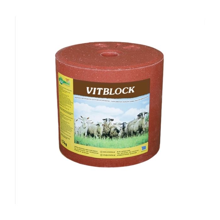 VITBLOCK - mineralna so za ishranu preživara