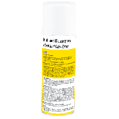 Sprej za kopita i papke 200ml